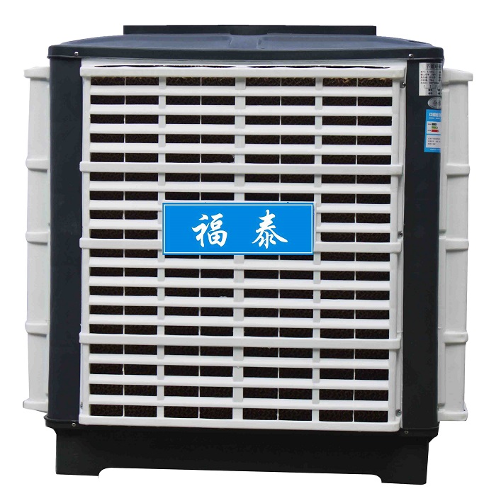 FT-300環(huán)?？照{(diào)下出風(fēng)