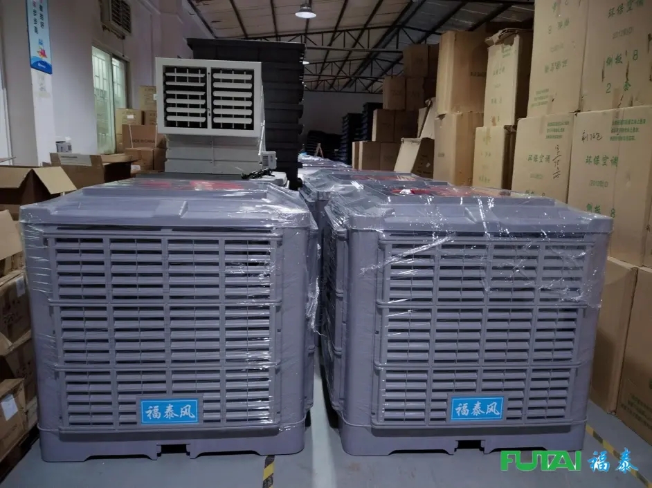 環(huán)?？照{(diào)用電量多不多